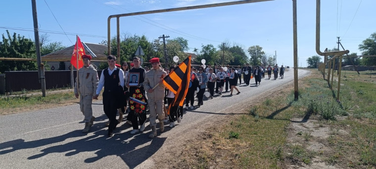 День Победы.